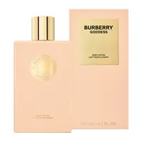 Burberry Goddess EDP Body Lotion 200ml | Array στο 