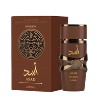 Lattafa Asad Bourbon Eau de Parfum 100ml | Eau De Parfum στο Aromatisou