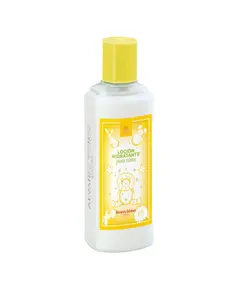 Ενυδατική Λοσιόν Alvarez Gomez Για αγοράκια (300 ml) | Body Lotion στο Aromatisou