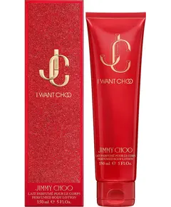 Jimmy Choo I Want Choo Body Lotion 150ml | Body Lotion στο Aromatisou