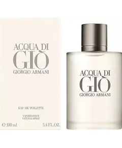 Armani Acqua Di Gio eau de toilette 100ml | Eau De Toilete στο Aromatisou