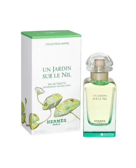 Hermes Un Jardin Sur Le Nil Eau de Toilette 50ml | Eau De Toilette στο Aromatisou