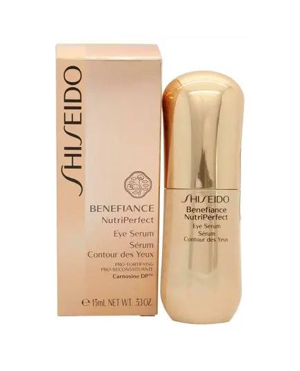 Shiseido Benefiance NutriPerfect Eye Serum 15ml | Αντιγήρανση Ματιών στο Aromatisou