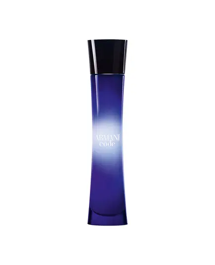 Armani Code Pour Femme Eau De Parfum 75ml (tester) | Γυναικεία Tester στο Aromatisou