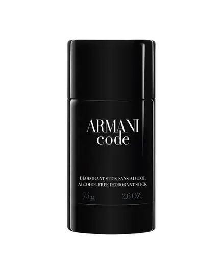 Armani Code Deodorant Stick 75ml | Deodorant Stick στο Aromatisou