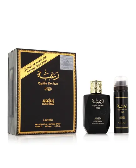 Lattafa Perfumes Raghba For Man Eau De Parfum 100ml And Deodorant Spray 50ml | Aνδρικά Gift Box στο Aromatisou
