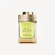 Bvlgari Man Wood Neroli Eau de Parfum 60ml | Eau De Parfum στο Aromatisou