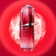 Shiseido Ultimune Power Infusing Concentrate 75ml | Serum / Οροί στο Aromatisou