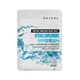 Orjena Natural Moisture Hyaluronic Mask Sheet 23ml | Μάσκες Προσώπου στο Aromatisou