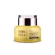 Orjena Vitamin C Bright Cream 50ml | Κρέμες Προσώπου στο Aromatisou